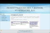 ��������� ����� | �������������� ��������������� ������ ���� ����������